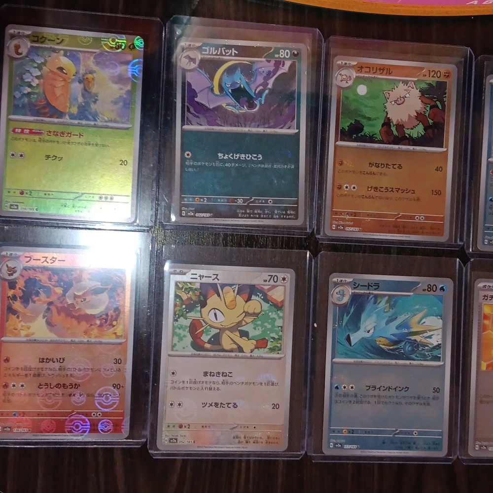 Pokemon cards